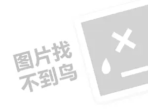 法瑞集成环保灶（创业项目答疑）